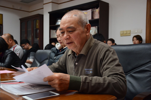 冯益谦教授主题发言