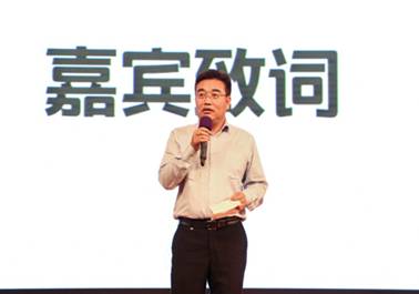 学生处处长谢应东开场致辞